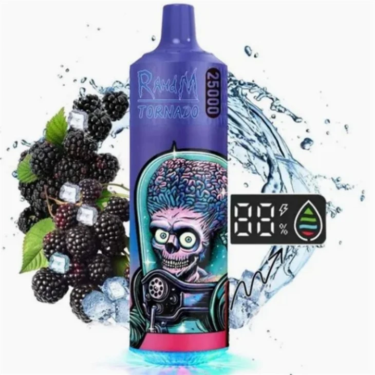 Mulberry Ice